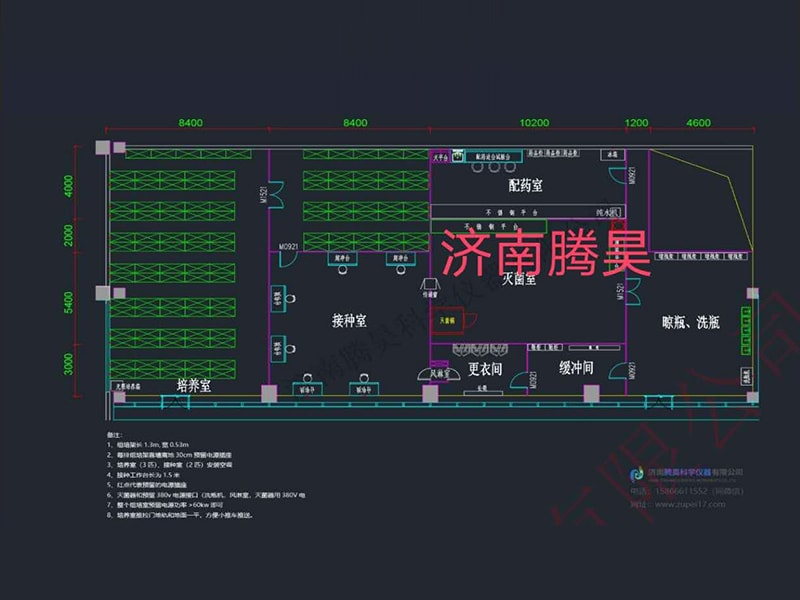 黄瓜下载APP最新版官方下载  黄瓜下载APP最新版官方下载室