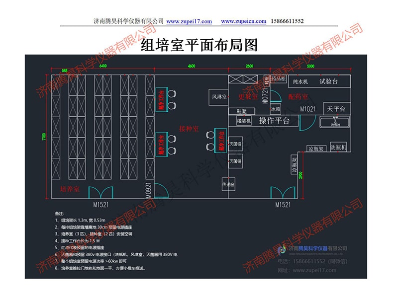 黄瓜下载APP最新版官方下载室