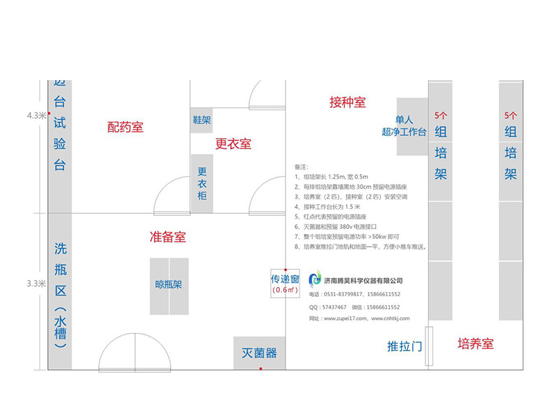 黄瓜下载APP最新版官方下载  黄瓜下载APP最新版官方下载室