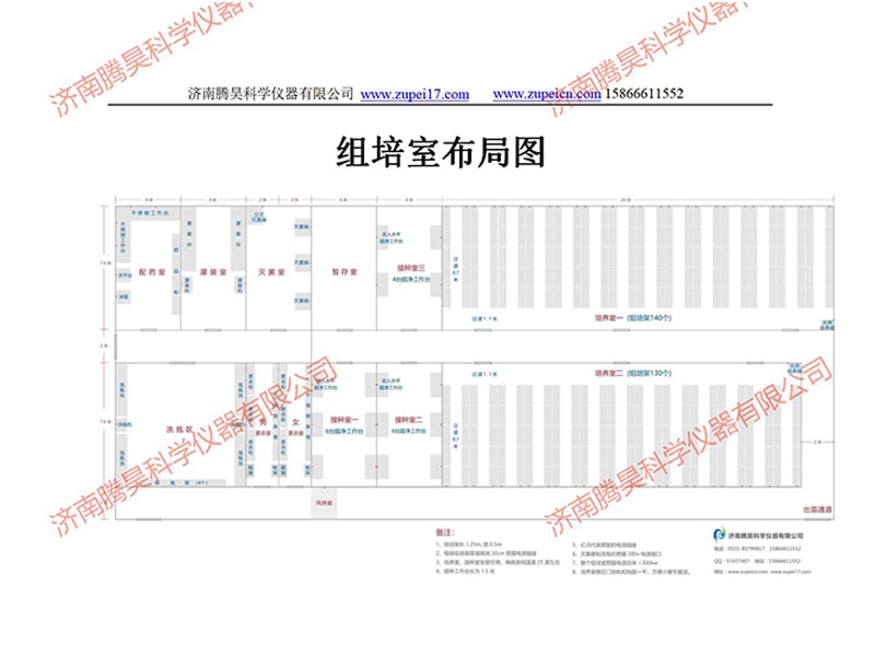 黄瓜下载APP最新版官方下载室