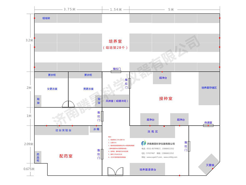 黄瓜下载APP最新版官方下载  黄瓜下载APP最新版官方下载室