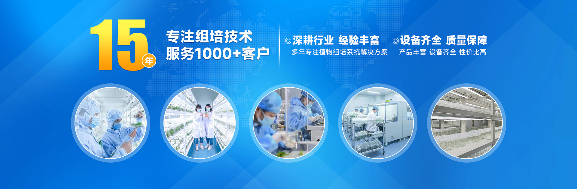 黄瓜下载APP最新版官方下载室，黄瓜下载APP最新版官方下载技術，淨水器，純水機